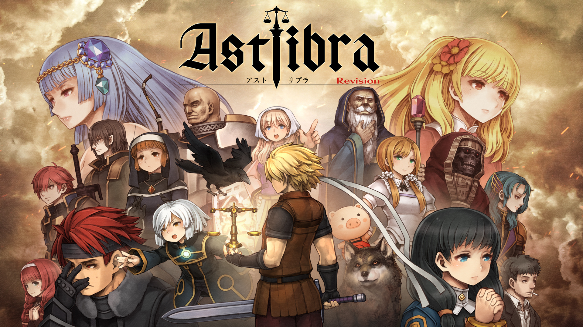 ASTLIBRA Gaiden: The Cave of Phantom Mist Free Download