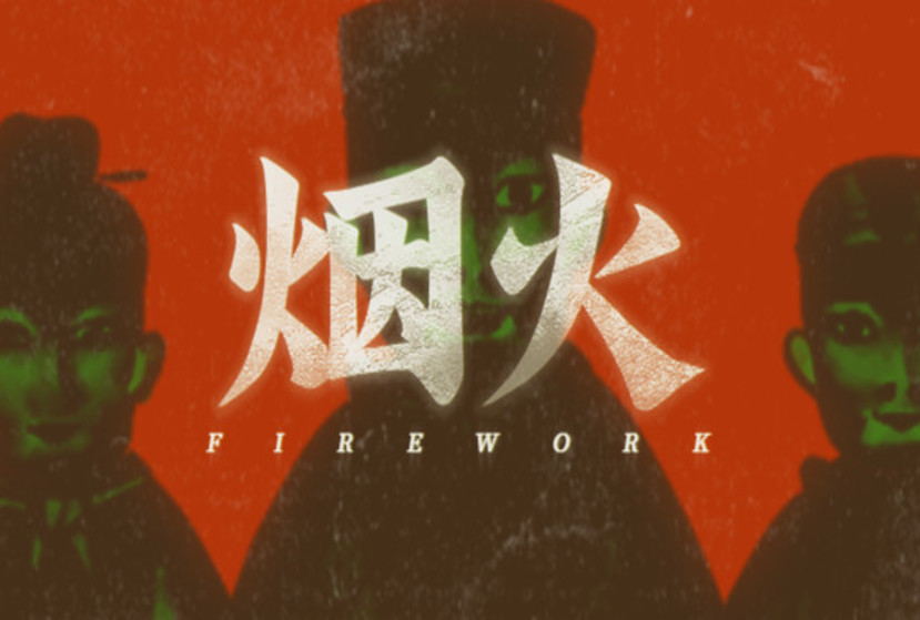 Firework Free Download (Build 7840723)